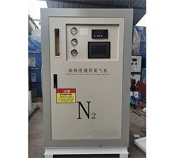 PSA制氮機在煤化工中的應(yīng)用 PSA制氮機在煤化工中的應(yīng)用